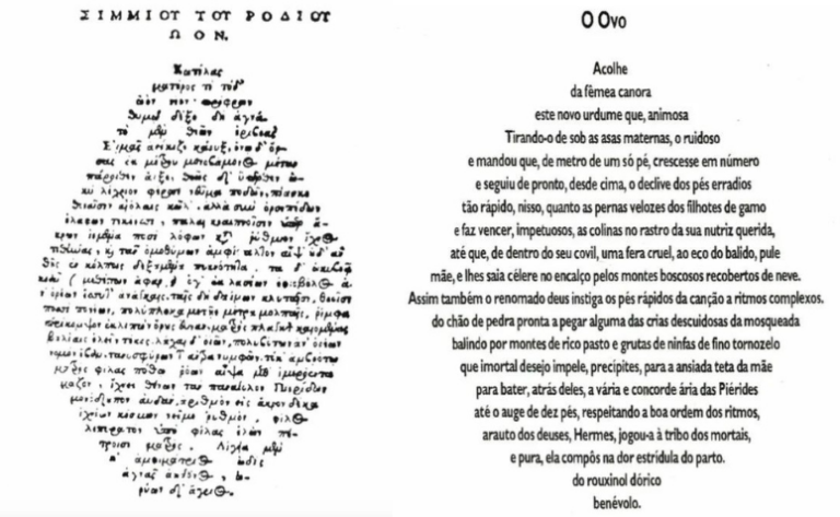 Poema visual: o que é, tipos, características e principais poetas